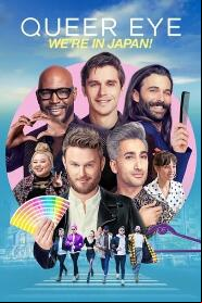 Assistir Queer Eye: Luz, Câmera, Japão! online